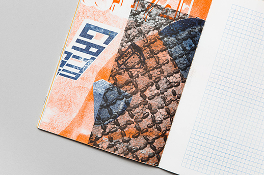 Experts in Printing: Hato Press
