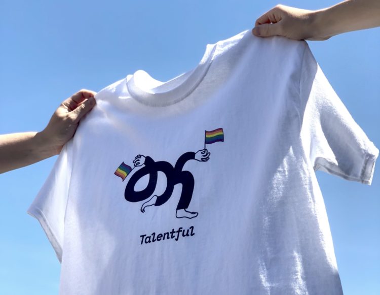 Say it with a t-shirt: printing rainbow merch for London Pride 2019
