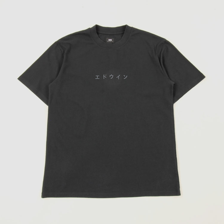 Unique threads: 7 brands with incredible embroidered t-shirts